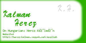 kalman hercz business card